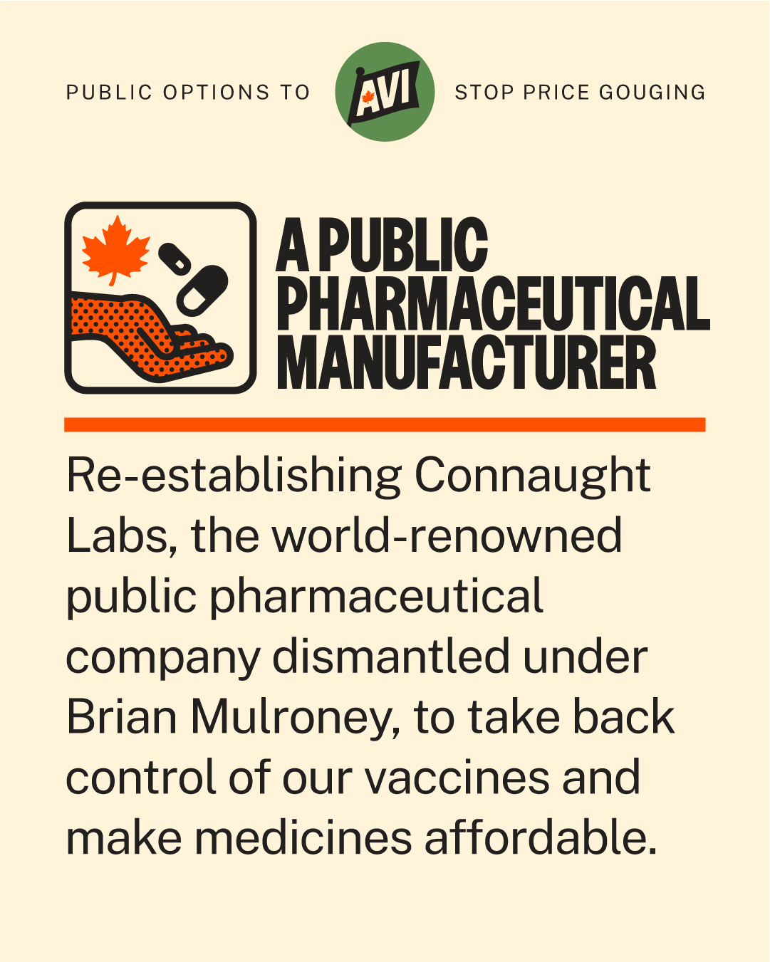 Public Options graphic 6